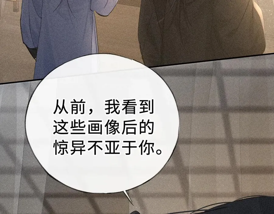 47 肖想43