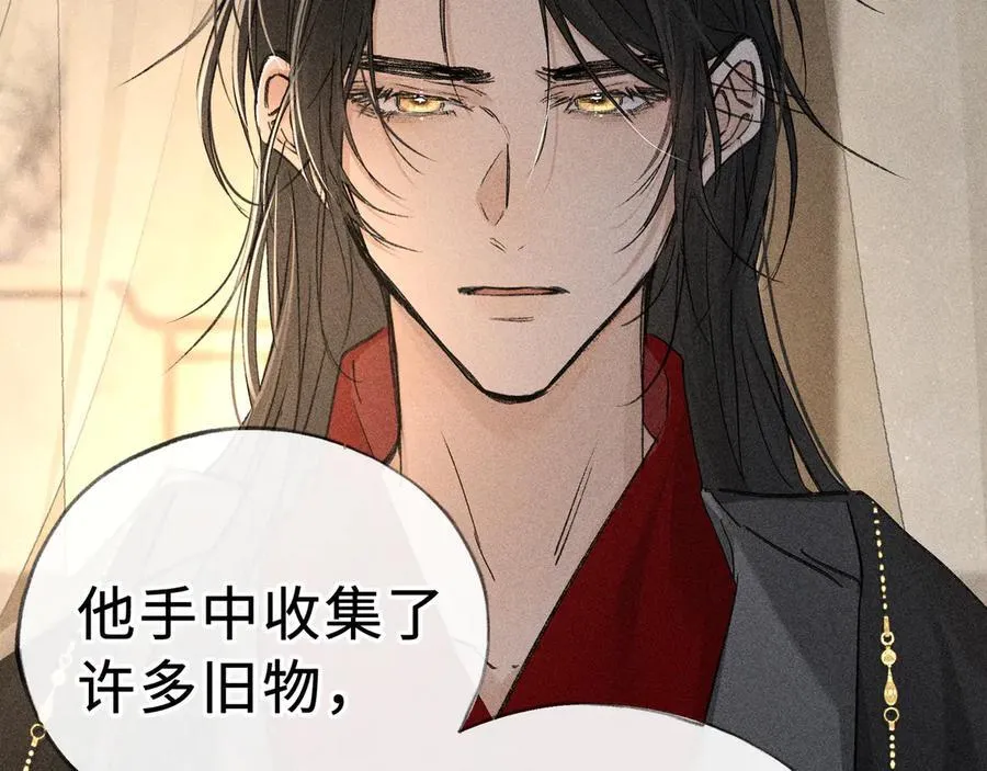 47 肖想57