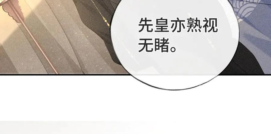 47 肖想86