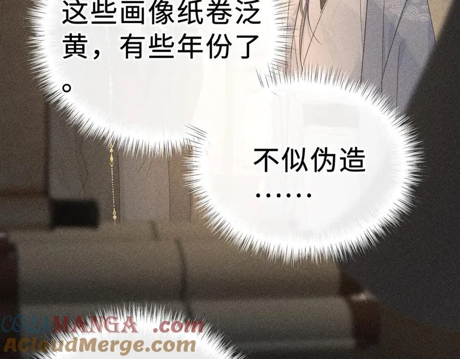 47 肖想64