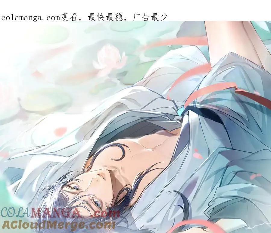 48 我心亦卑劣0