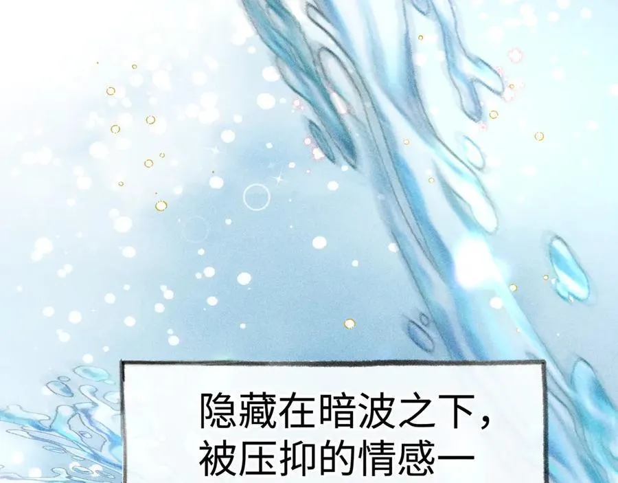 48 我心亦卑劣111