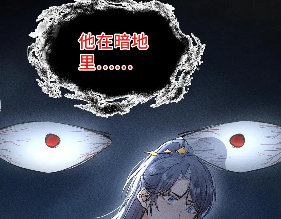 47 肖想71