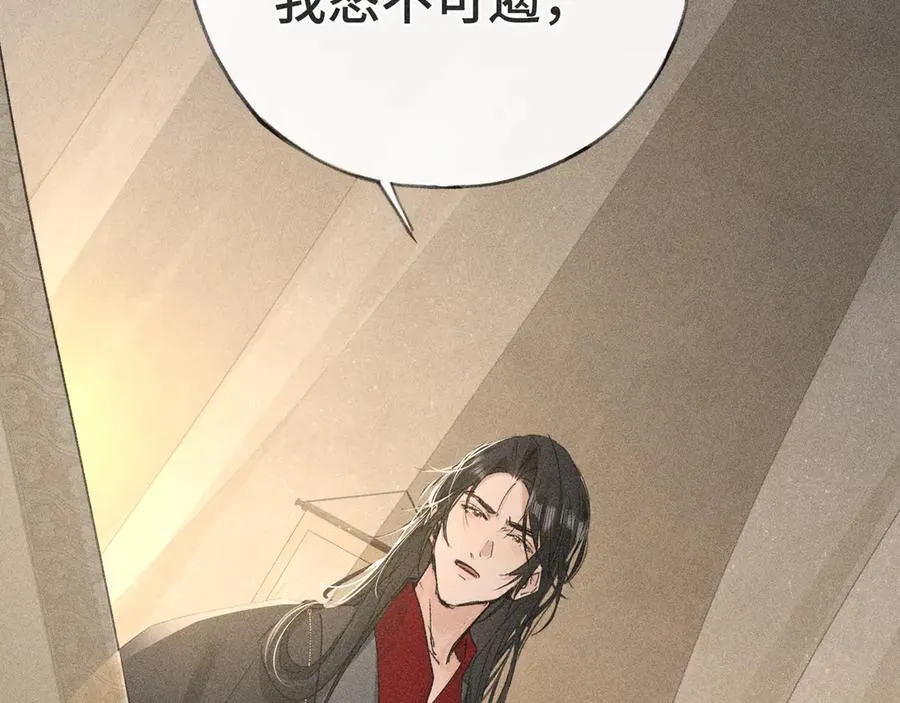 47 肖想75