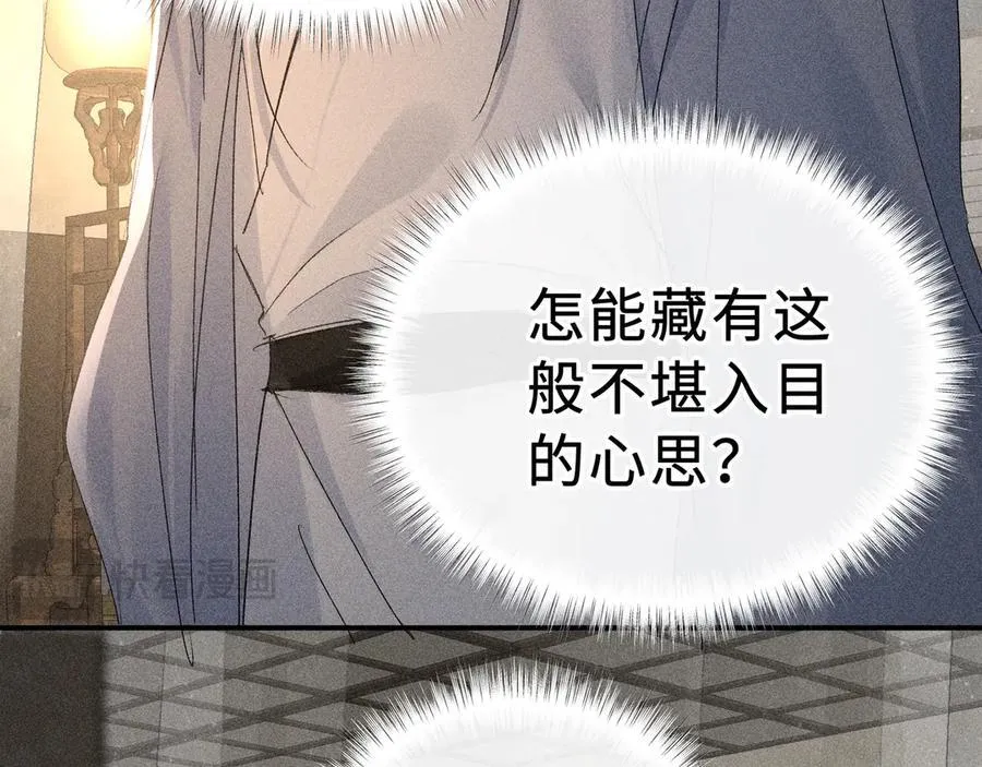 47 肖想61