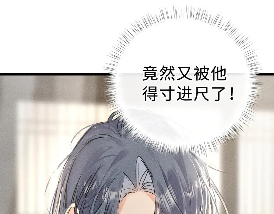 47 肖想3
