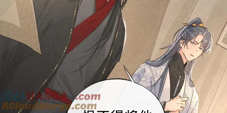 47 肖想76