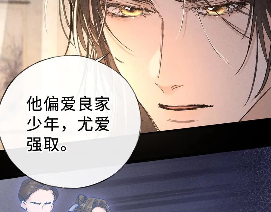 47 肖想51