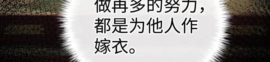 48 我心亦卑劣42