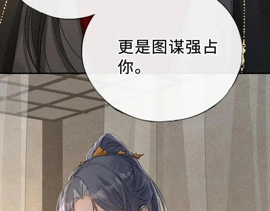 47 肖想58