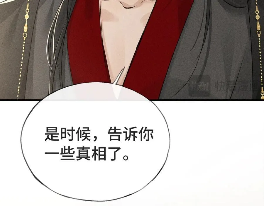 47 肖想19