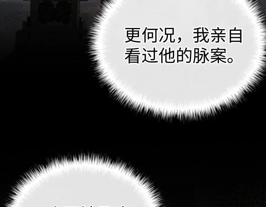 48 我心亦卑劣39