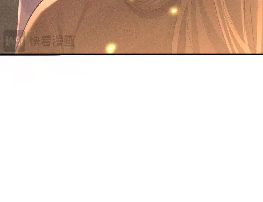 50 若如此，他认栽66