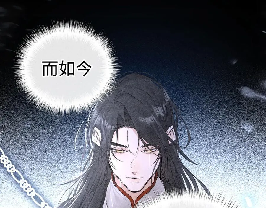 49 若你哭红眼57