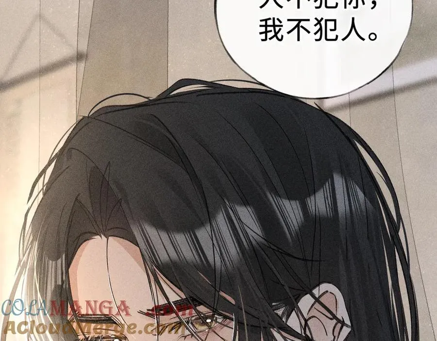 47 肖想100