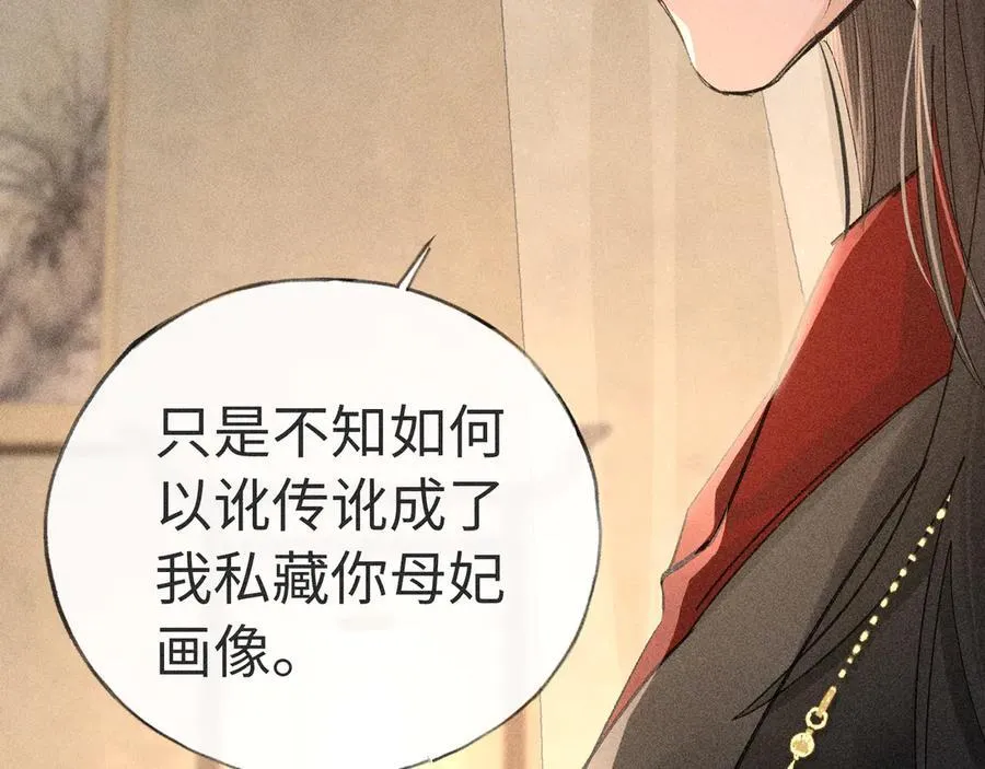 47 肖想46