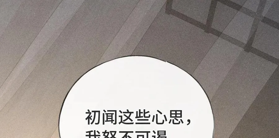 47 肖想74