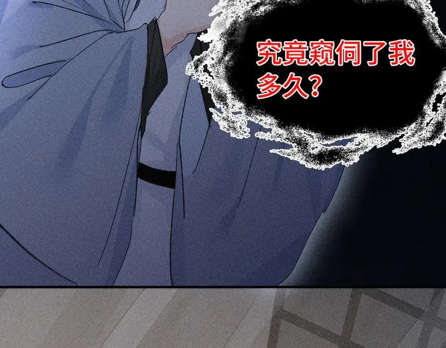 47 肖想73