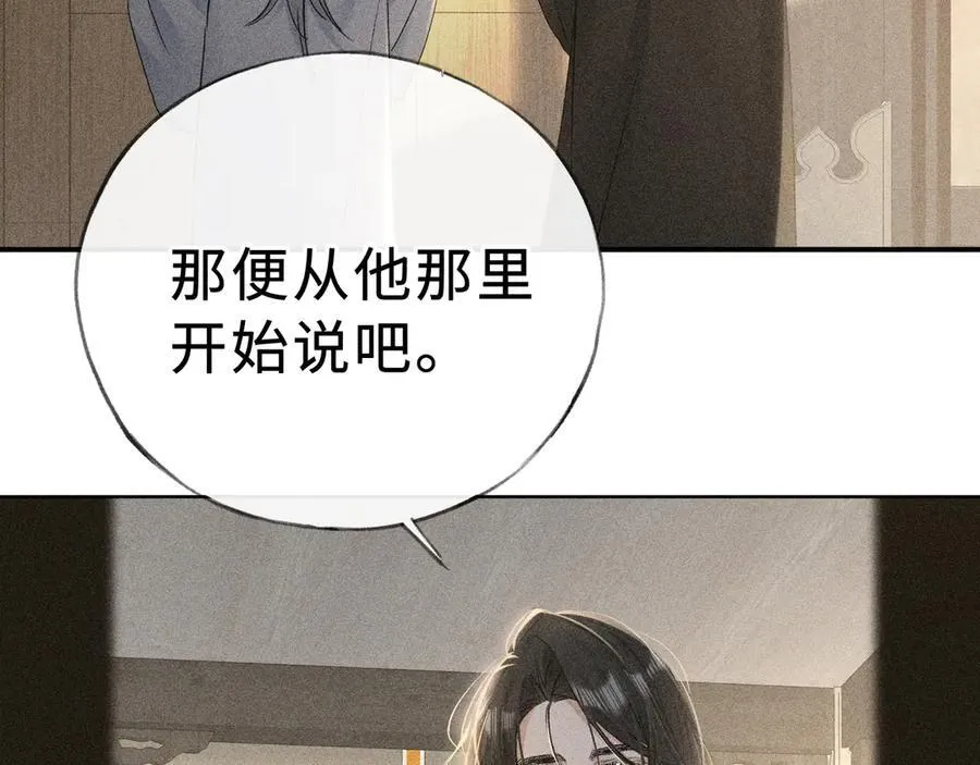 47 肖想27