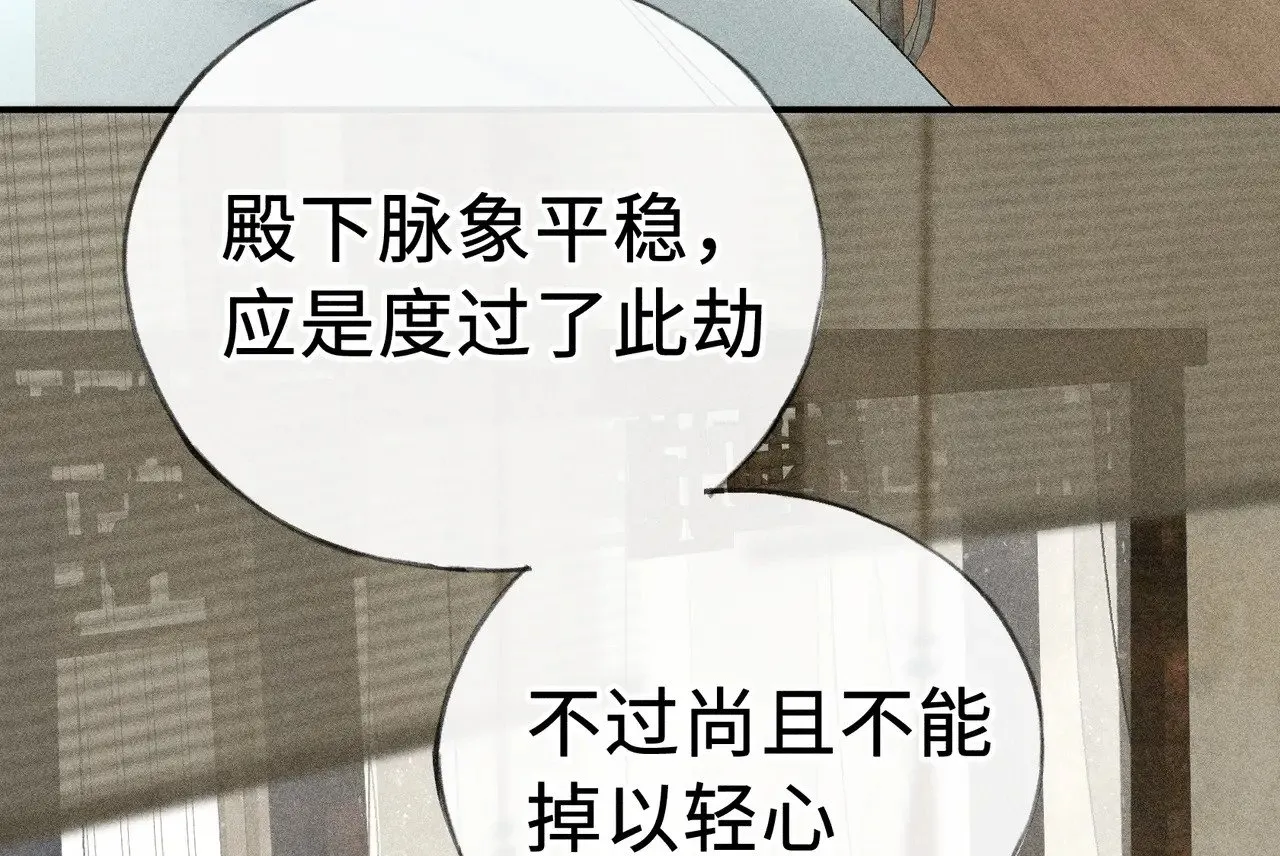 46 你给我解解苦20