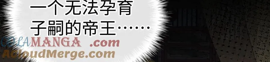 48 我心亦卑劣40
