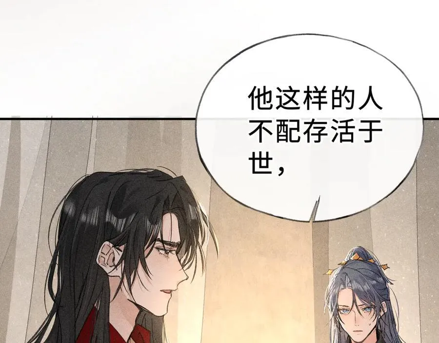 47 肖想87