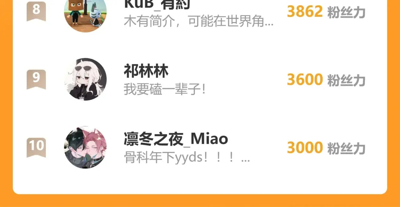 46 你给我解解苦106