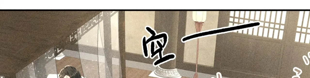 46 你给我解解苦33