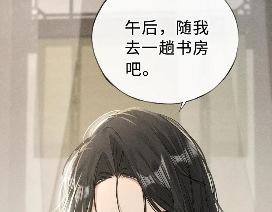 47 肖想17