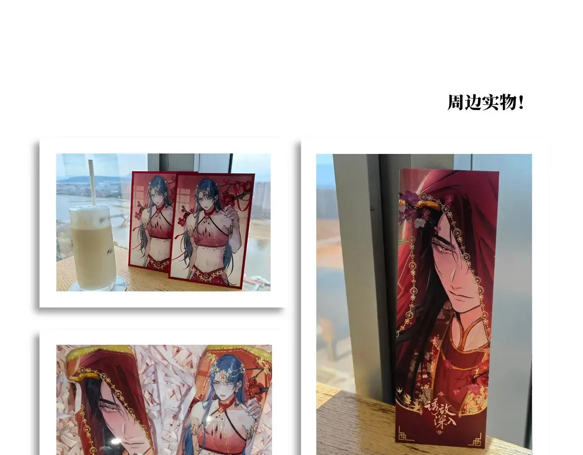 46 你给我解解苦97