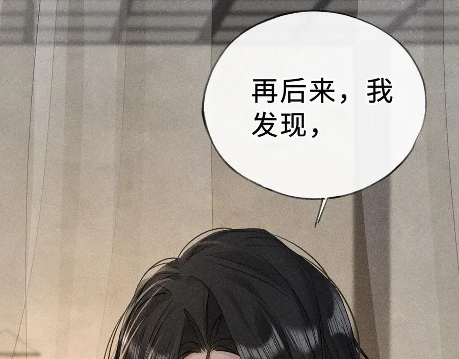 47 肖想55
