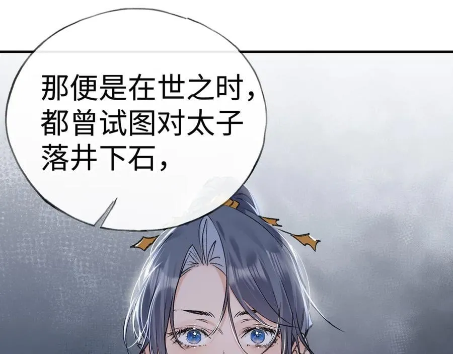 48 我心亦卑劣51