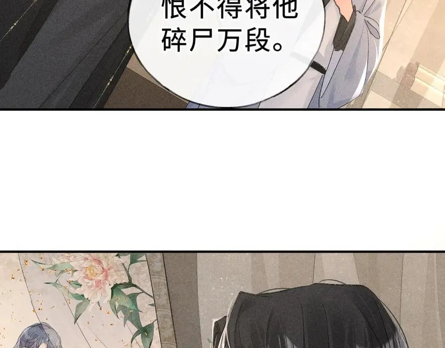 47 肖想77
