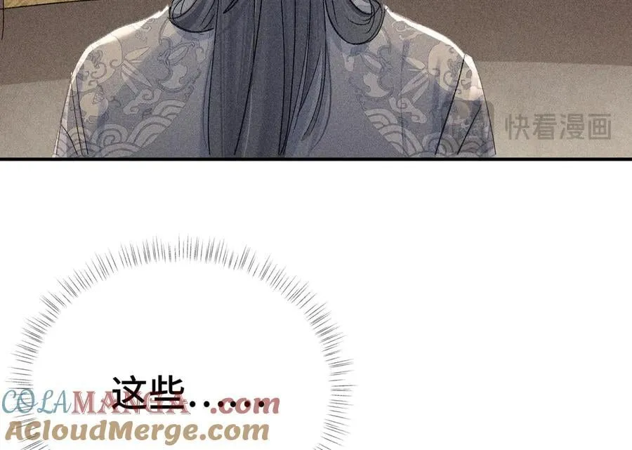 47 肖想36