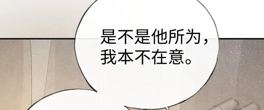 48 我心亦卑劣6