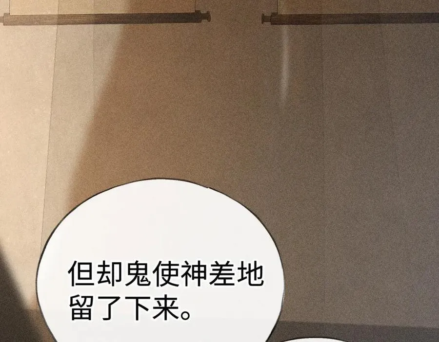 49 若你哭红眼23