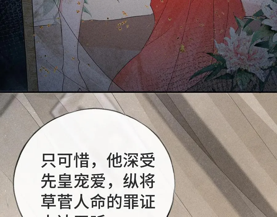 47 肖想83