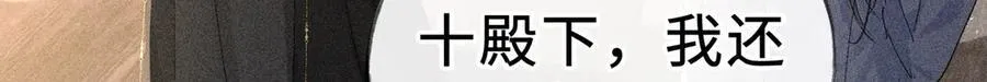 47 肖想98