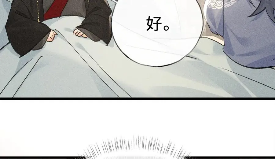 47 肖想10