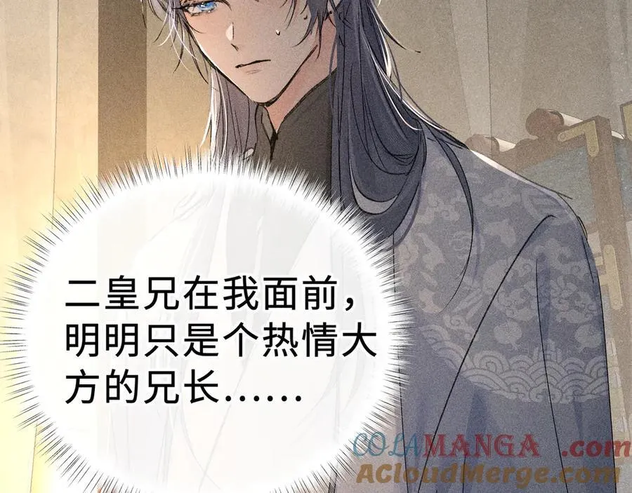 47 肖想60