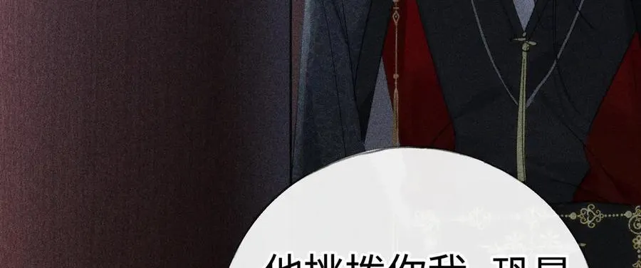 48 我心亦卑劣22