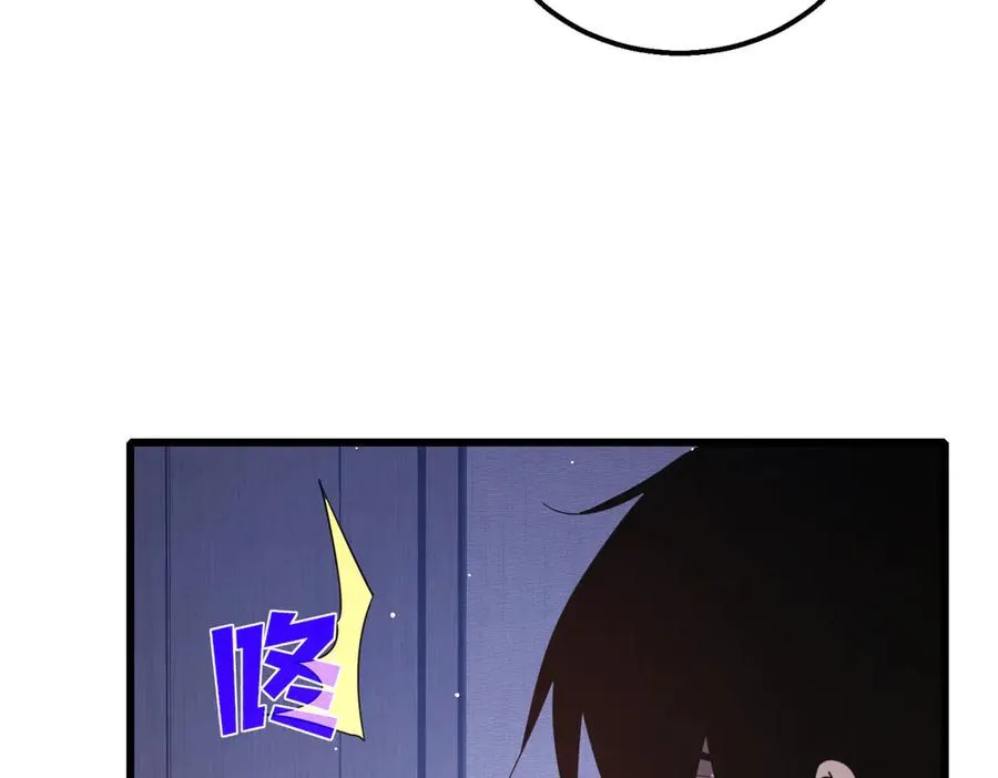 第55话 组建小队与公会67