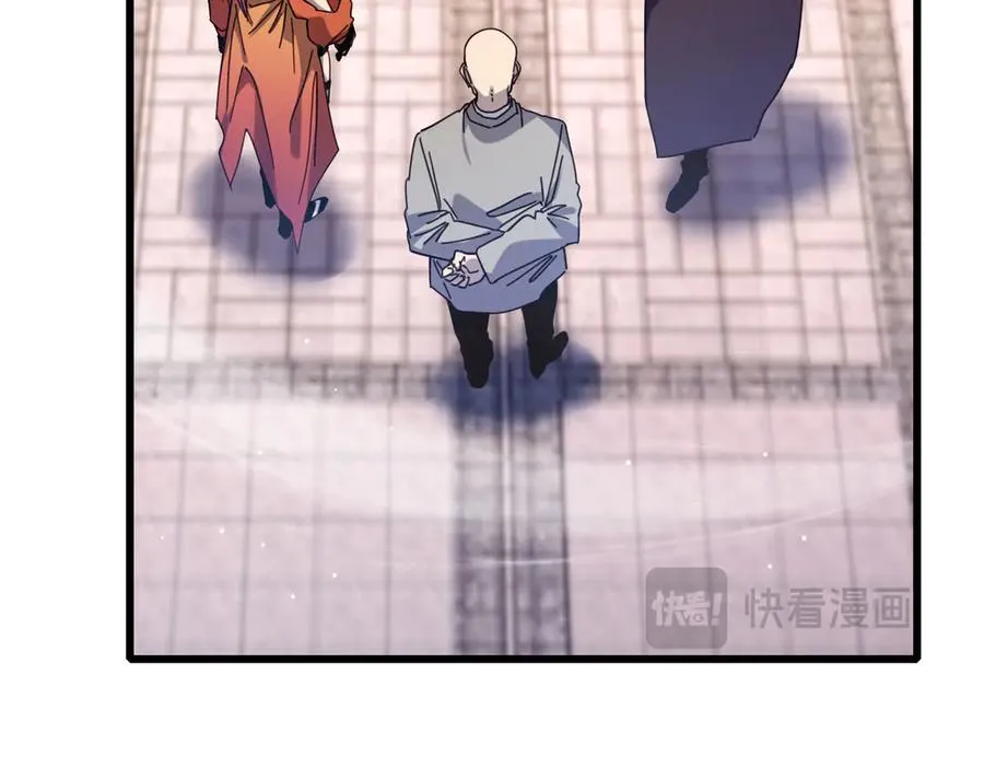第56话 “永恒巅峰”公会成立！19