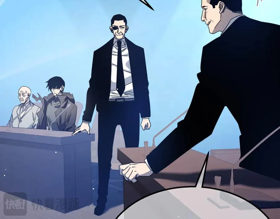 第53话 云霸学府的挑衅59