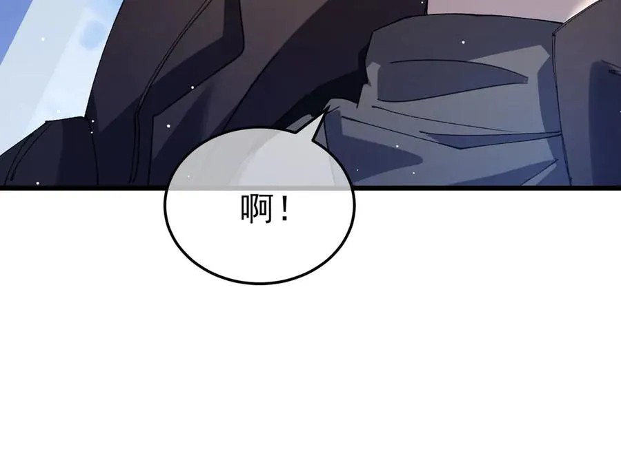 第55话 组建小队与公会39