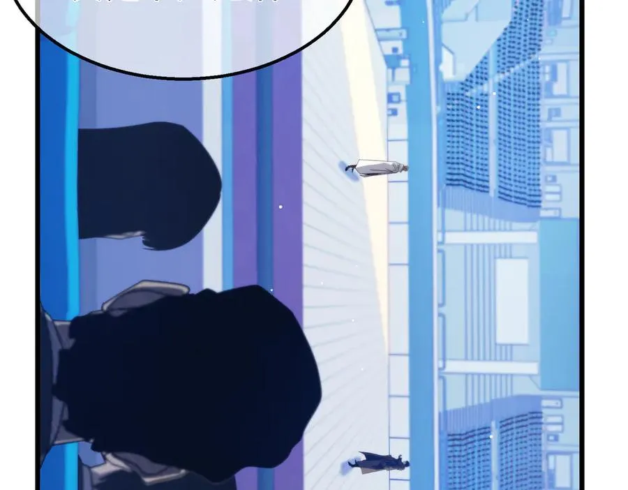 第54话 100%施展完美格挡！13