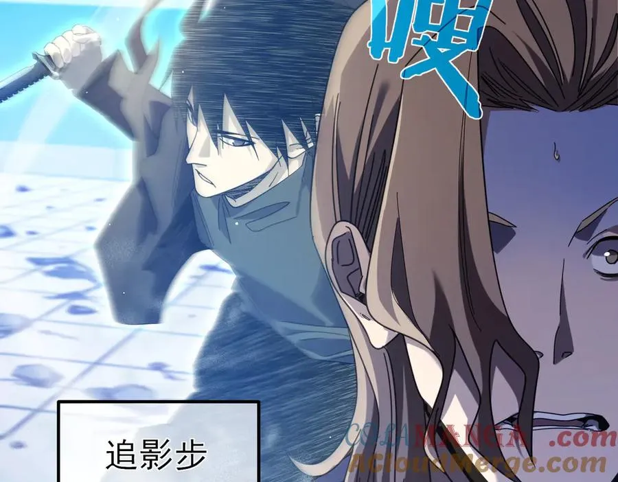 第54话 100%施展完美格挡！64