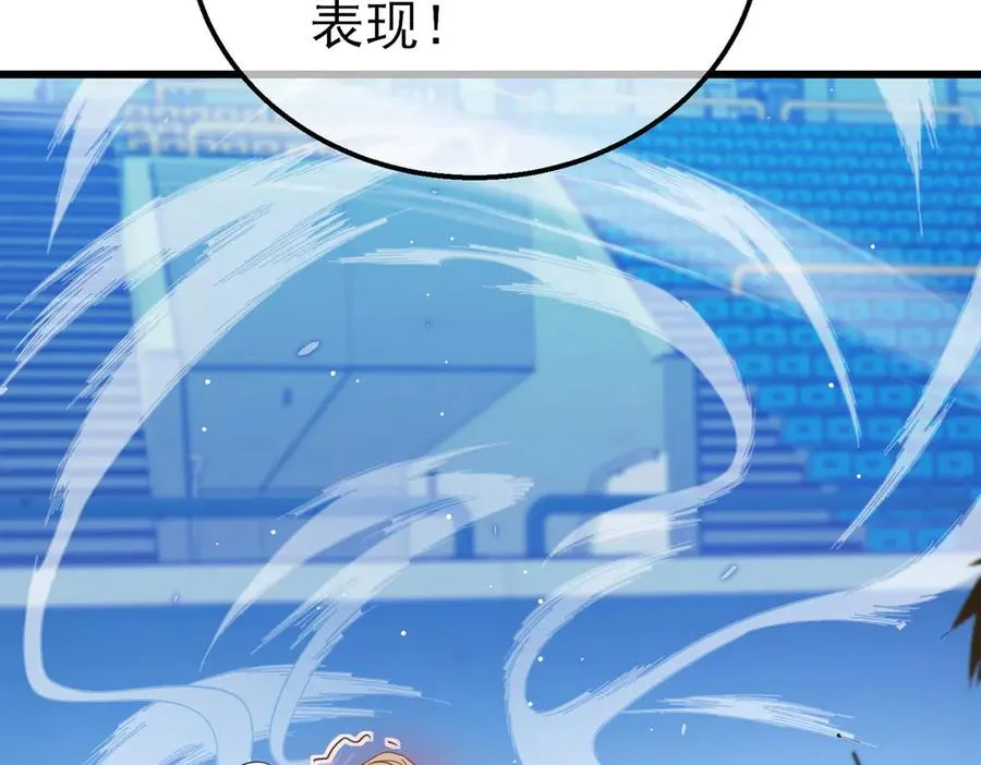 第54话 100%施展完美格挡！162