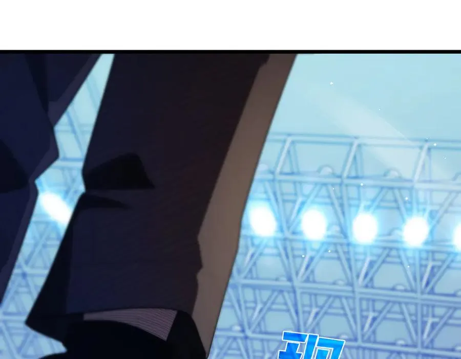 第54话 100%施展完美格挡！101