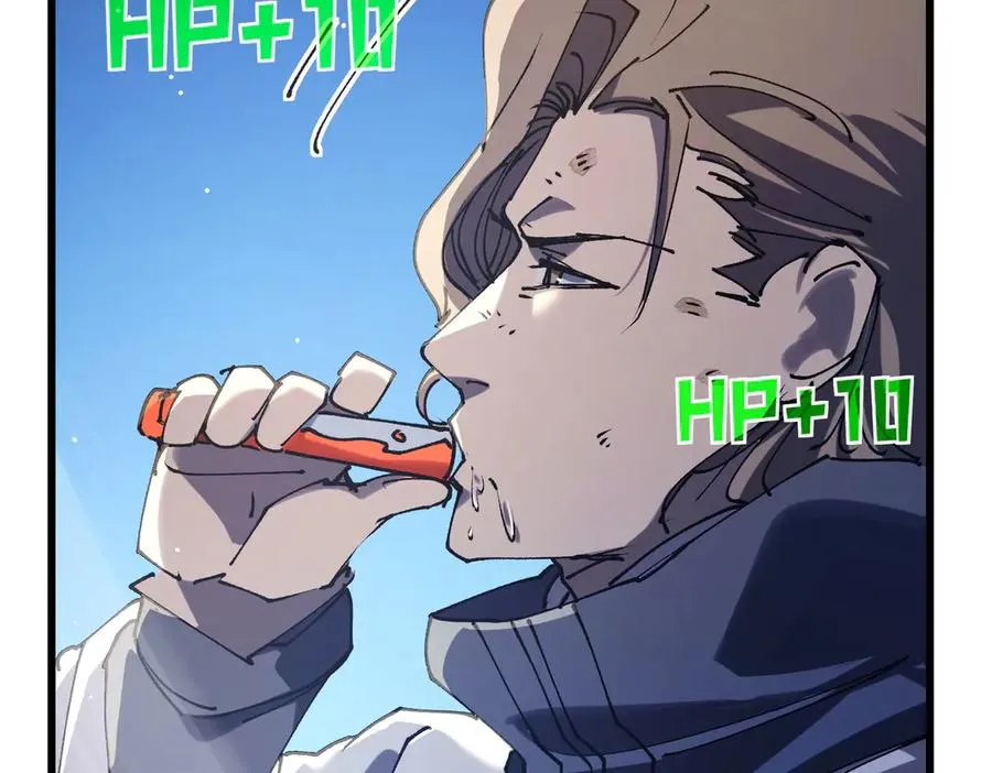 第54话 100%施展完美格挡！83